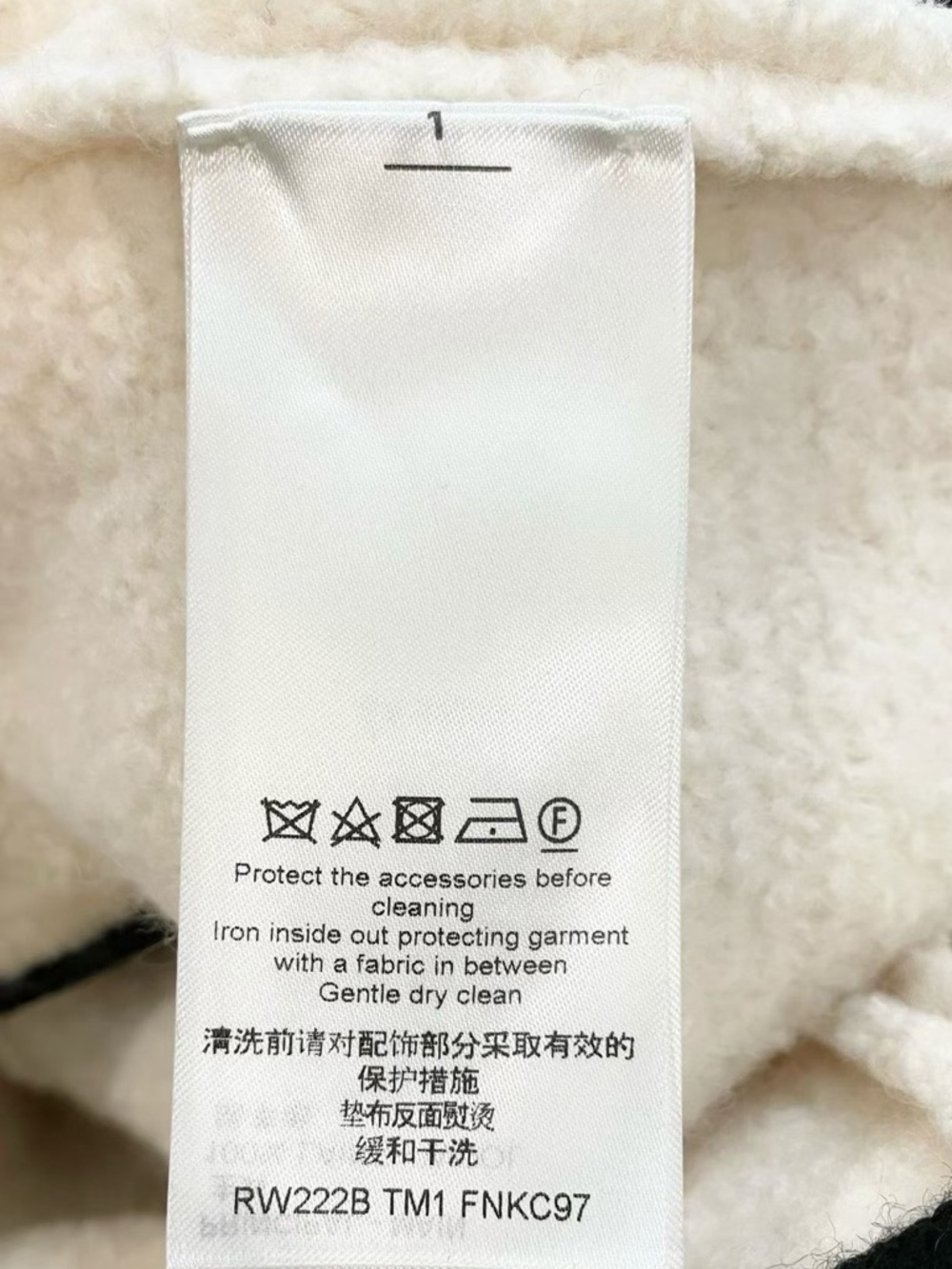 Authentic Louis Vuitton Cream Bouclé Jacket with Black Trim - Picture 5 of 10